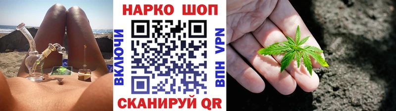 Где можно купить наркотики Вязники СК  Канабис  Меф мяу мяу  ГАШ 