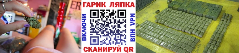ссылка на мегу рабочий сайт  Вязники  Гашиш индика сатива 