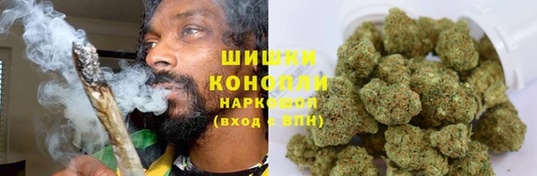 стафф Беломорск
