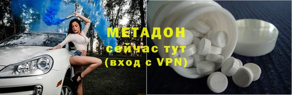 прущая мука Балабаново