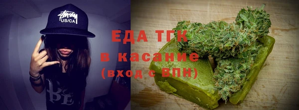 прущая мука Балабаново
