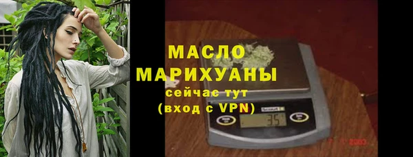 героин Белоозёрский