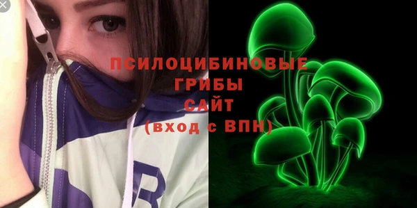 прущая мука Балабаново