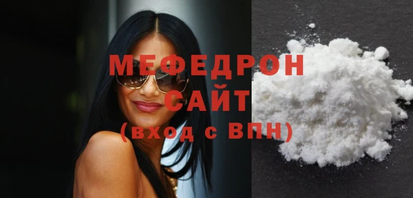 героин Белоозёрский