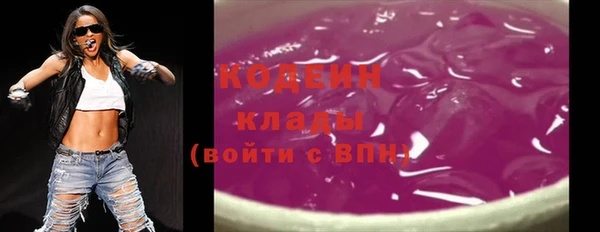 героин Белоозёрский