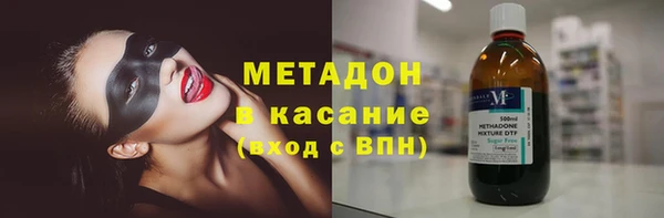 МДМА Баксан