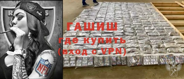 МДМА Баксан