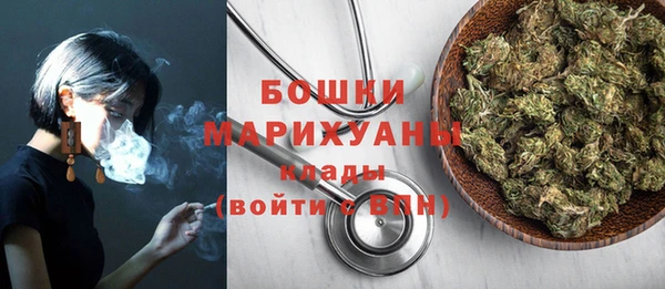 МДМА Баксан