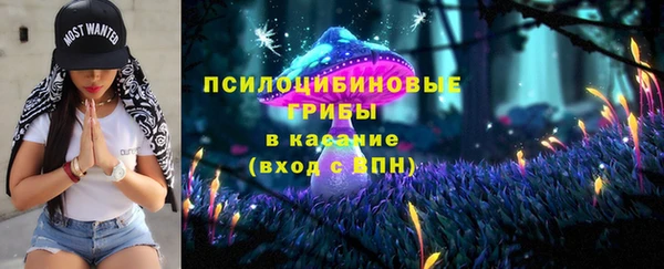 героин Белоозёрский