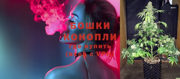 МДМА Баксан
