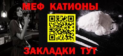 марки nbome Балашиха