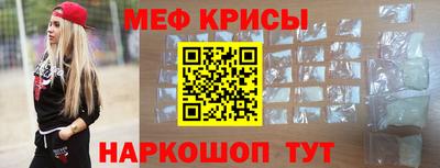 ALPHA PVP Будённовск