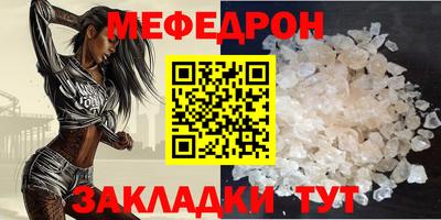 марки nbome Балашиха