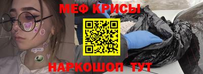 марки nbome Балашиха