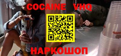 кристаллы Азнакаево