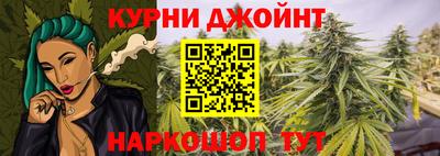 кристаллы Бугуруслан