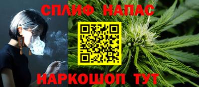 apvp Балахна