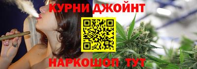 ALPHA PVP Будённовск