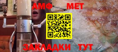 марки nbome Балашиха