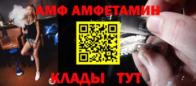 марки nbome Балашиха