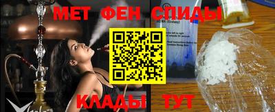 марки nbome Балашиха