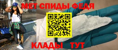 бошки Балаково