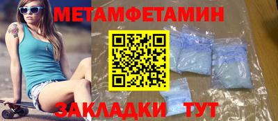 марки nbome Балашиха