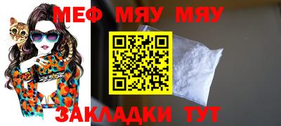 марки nbome Балашиха