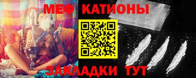 соль курить ск Волгодонск