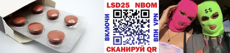 Лсд 25 экстази кислота  Вязники 