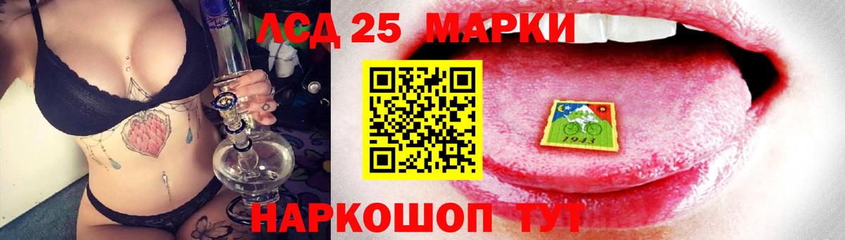 Метамфетамин  Cocaine  Вязники  Гарик  Канабис  Мефедрон  Вход с VPN 