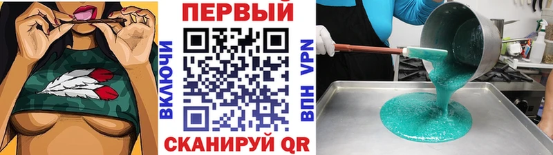 блэк спрут как зайти  Вязники  МЕТАМФЕТАМИН витя 