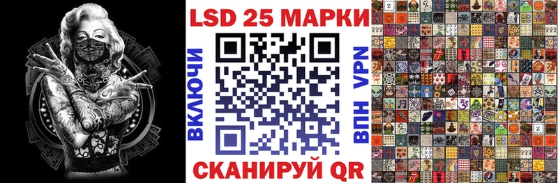 Наркотические марки 1500мкг  Вязники 