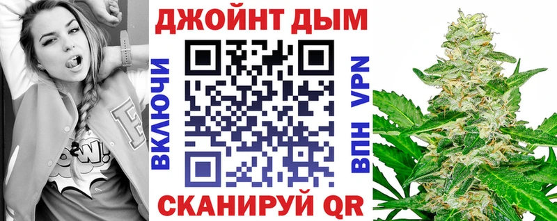 Бошки Шишки THC 21%  Вязники 