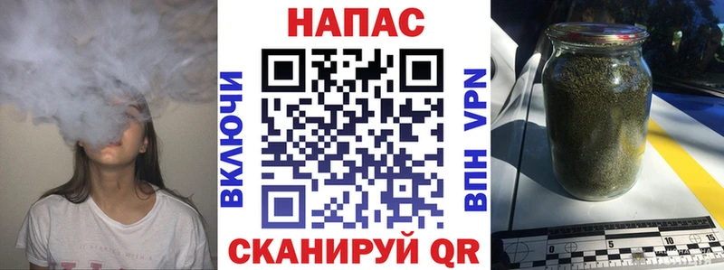 Каннабис марихуана Вязники